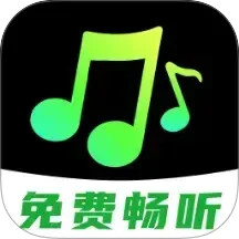 畅听音乐播放器 v1.0.3