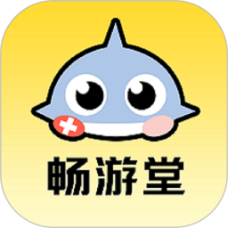 畅游堂