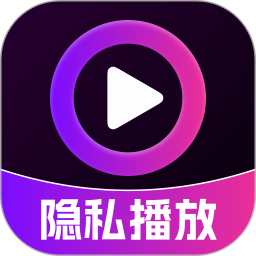超密播放器