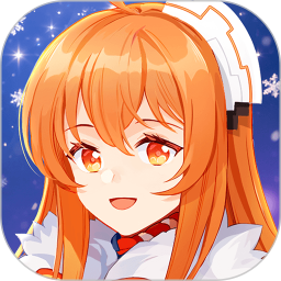橙光