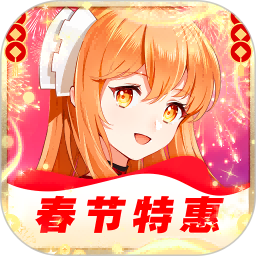 橙光阅读器