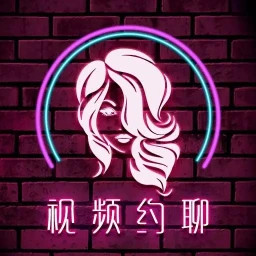 成人快交友