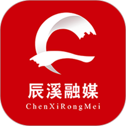 辰溪融媒