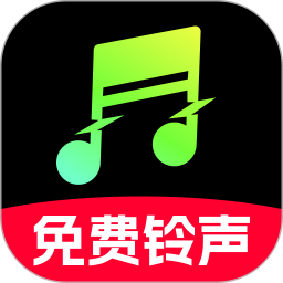 车载音乐