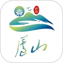 大美庐山