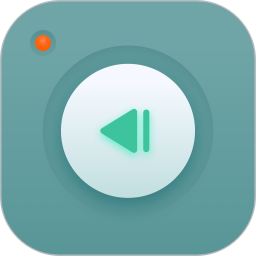 倒放挑战hd v2.1.0