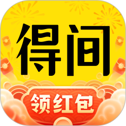 得间小说