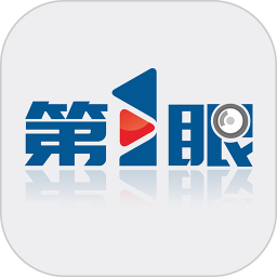 第1眼