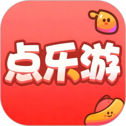 点乐游