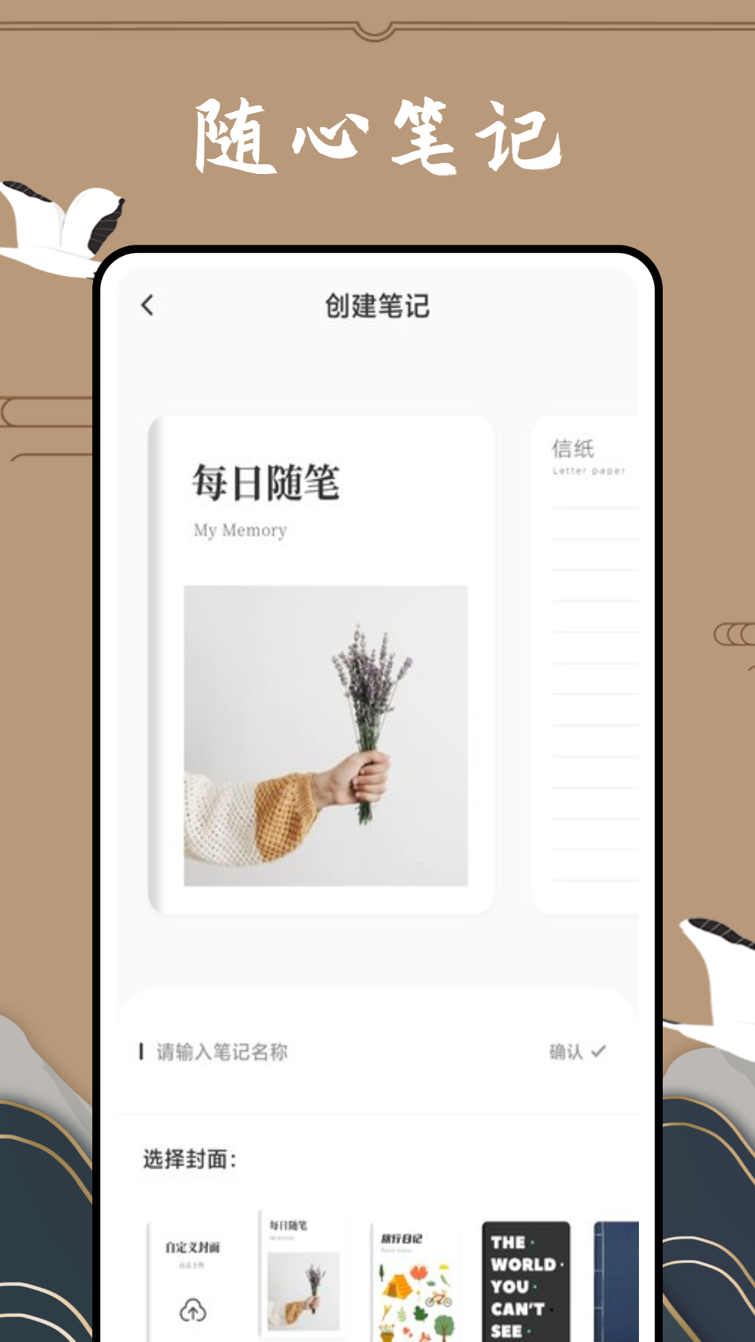 滇医通app截图