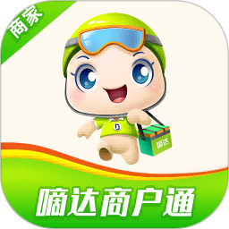 嘀达商户通
