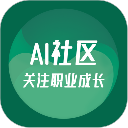 第二生命