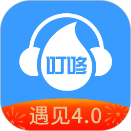 叮咚FM电台