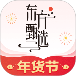 东方甄选