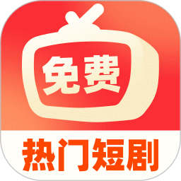 短剧超好看 v1.1.0