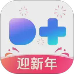 度加剪辑 v4.30.5.10