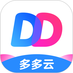 多多云手机 v2.3.5