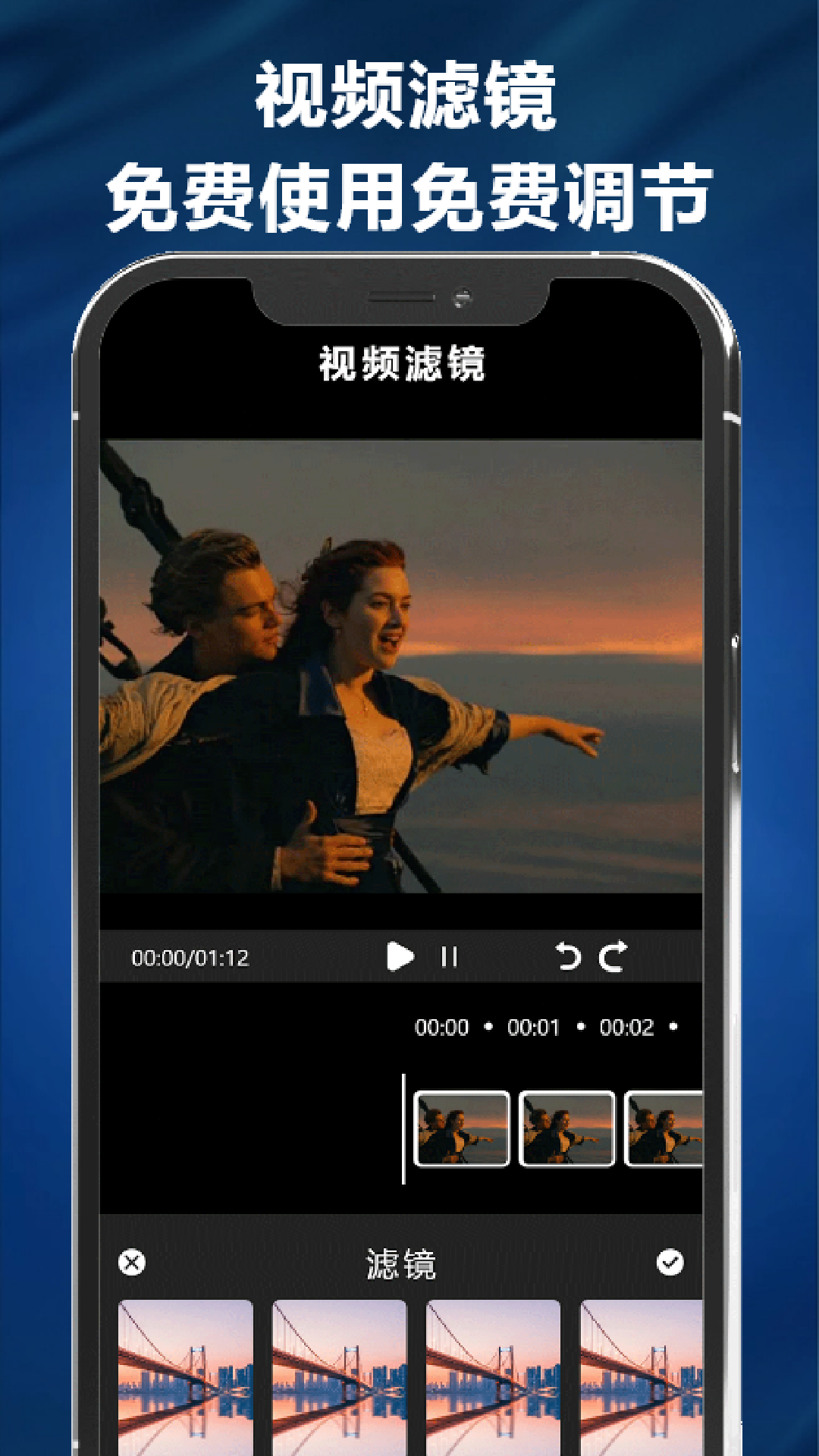 多多追剧app截图