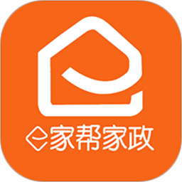 e家帮家政服务 v4.0.1