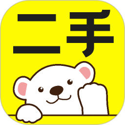 二手闲置交易平台 v1.2.3