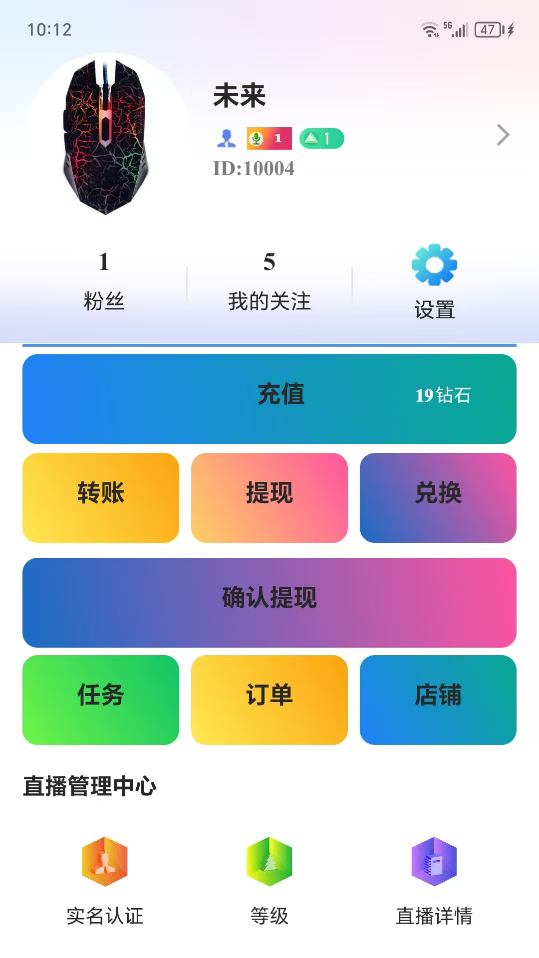 esillar下载介绍图