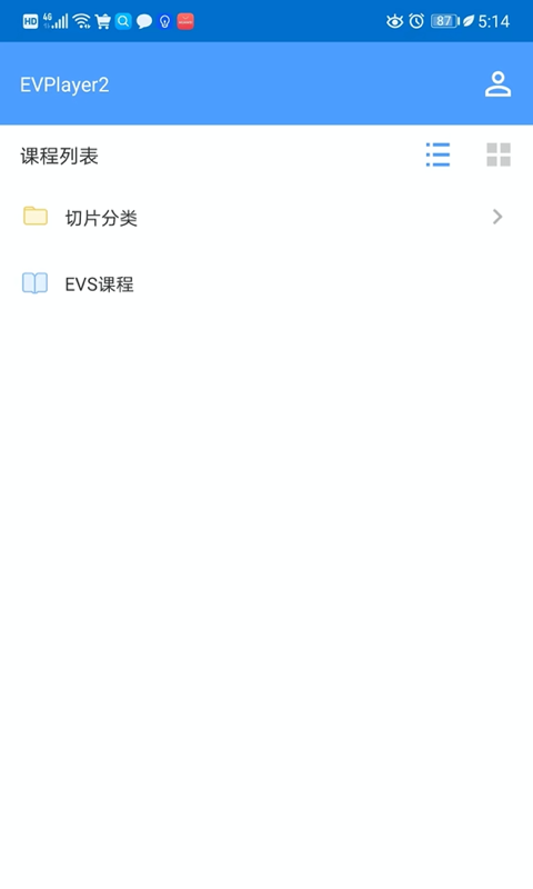 EVPlayer2app截图