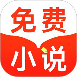 番果听书