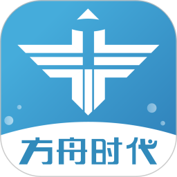 方舟时代 v2.3.2