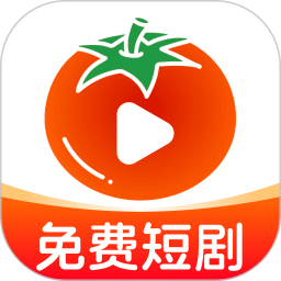 番红短剧