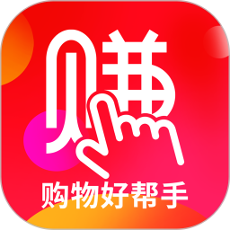 返利赚钱联盟