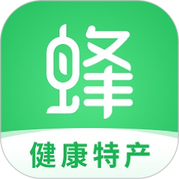 蜂狂购