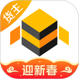 蜂羽货主