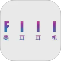 fiil+