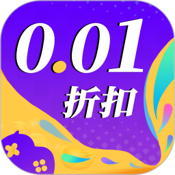 福利游乐园