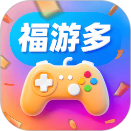 福游多