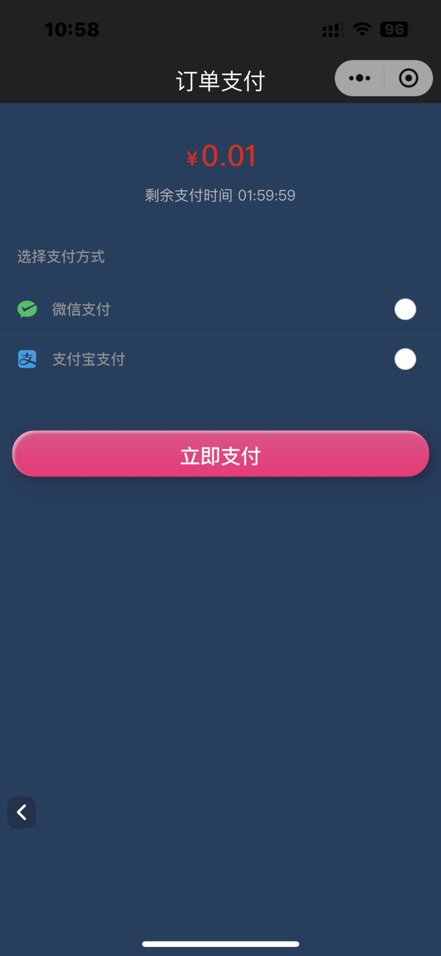 GamerAI官方版 GamerAIAPP截图