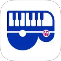 钢琴巴士 v2.4.1