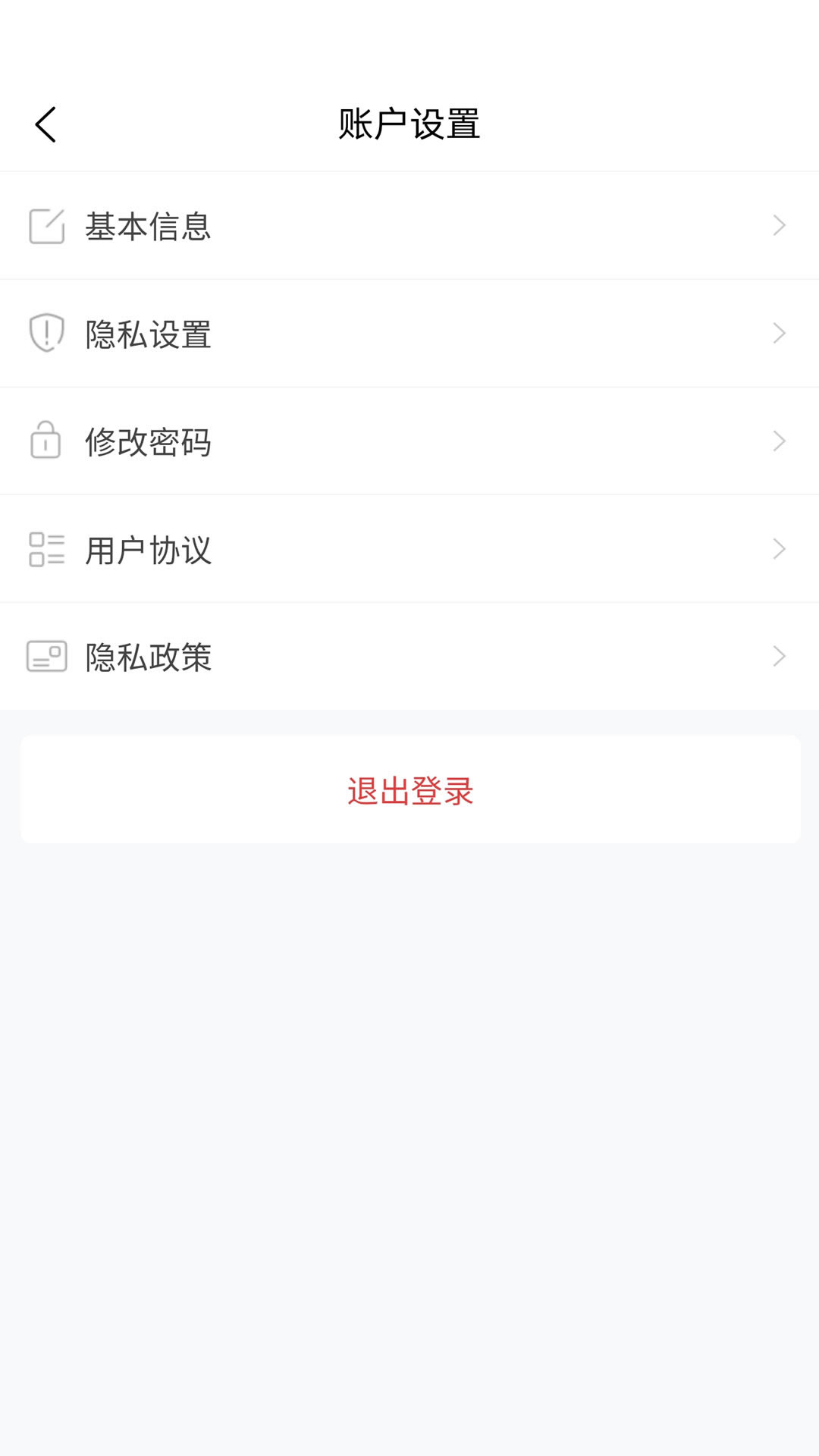 甘肃人才网下载介绍图