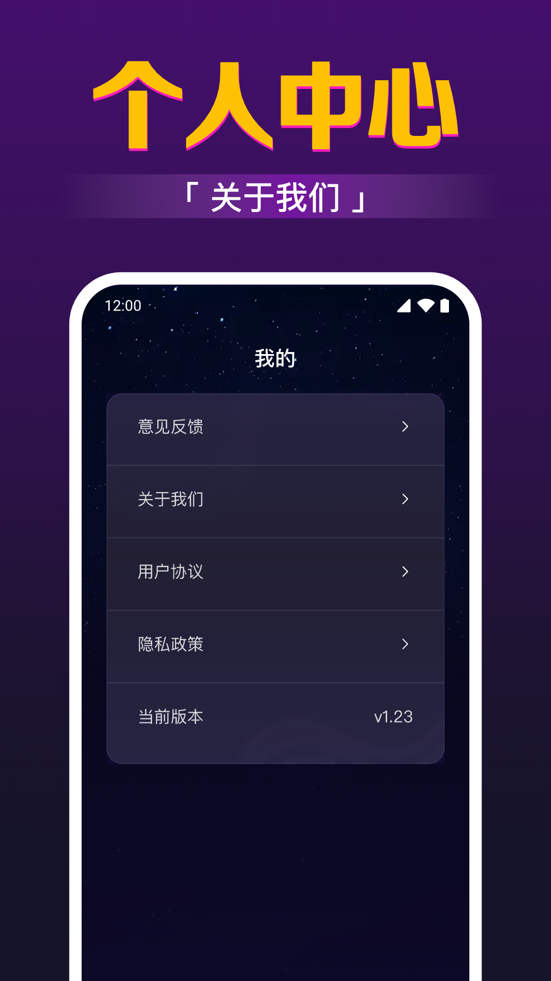 高清私人影片播放器下载介绍图