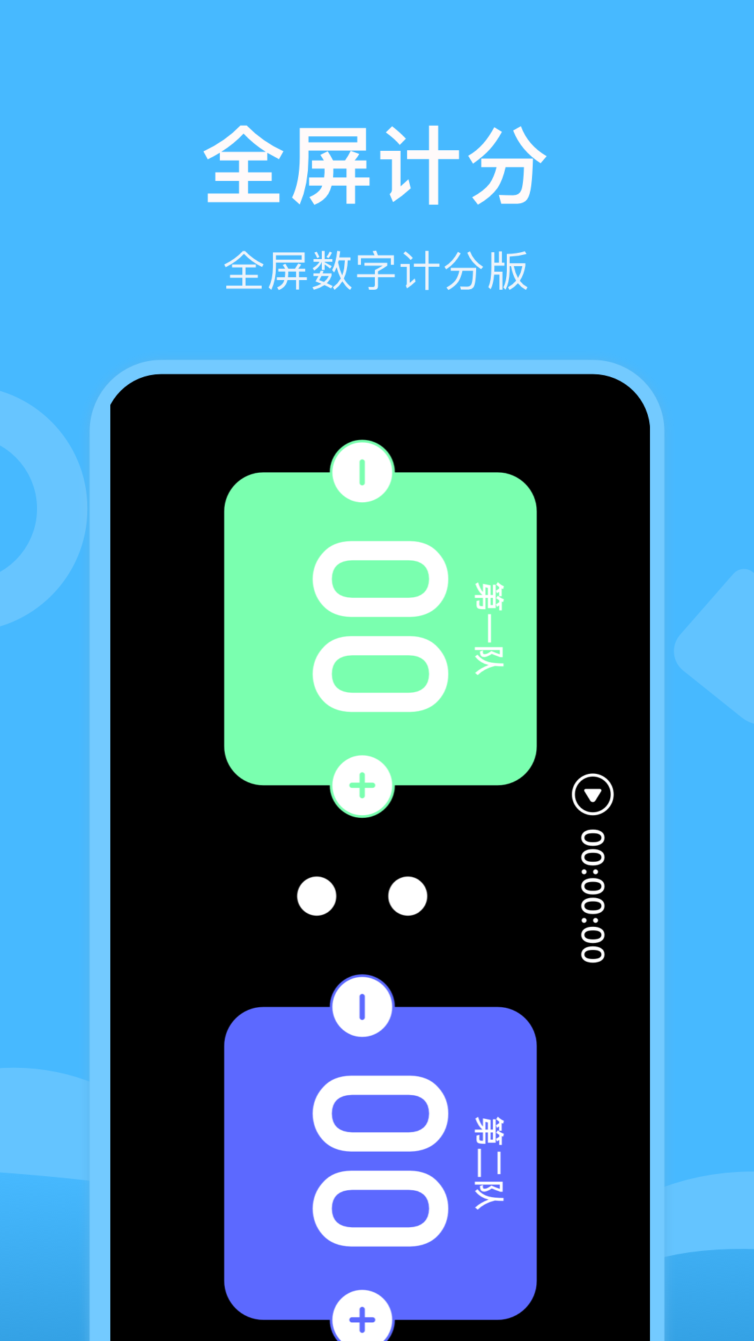gm工具箱官方版 gm工具箱APP截图