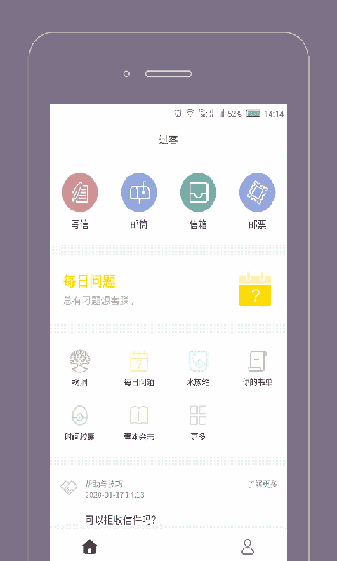 Gorkor下载介绍图