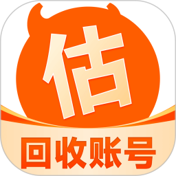 估号蟹