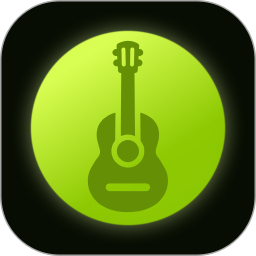 Guitar吉他调音助手