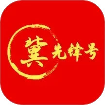 河北智慧党建 vV.1.0.78