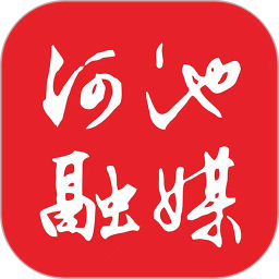 河池融媒