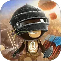 和平变声器 v1.8.7