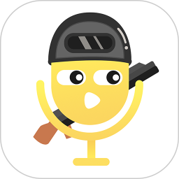 和平游戏变声器 v1.9.1