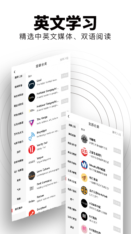 红板报下载介绍图