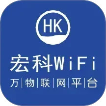 宏科随行宽带
