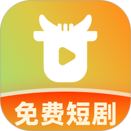 红牛短剧